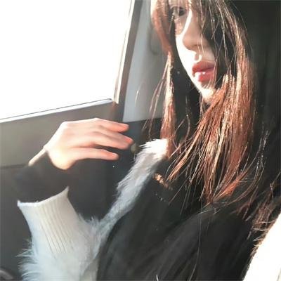 人生