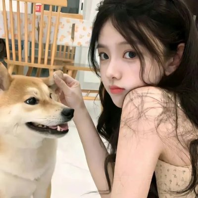 我老婆是老大